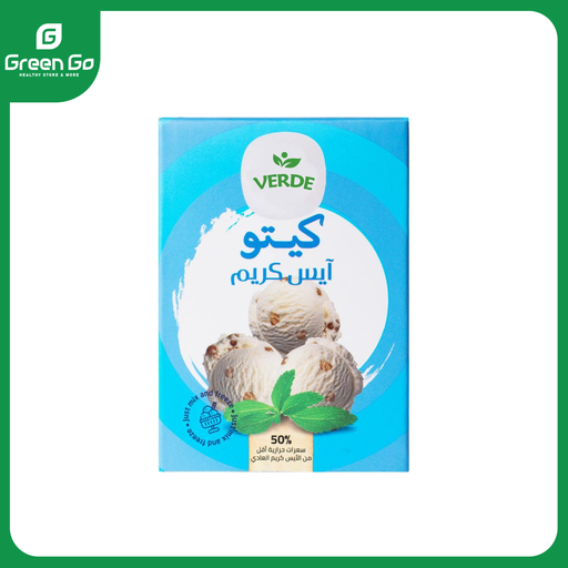 فيردي علبة ايس كريم كيتو (عدد 3 أكياس ) فانيليا