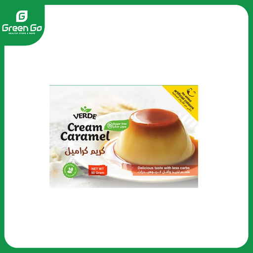 فيردي كريم كراميل 50جم